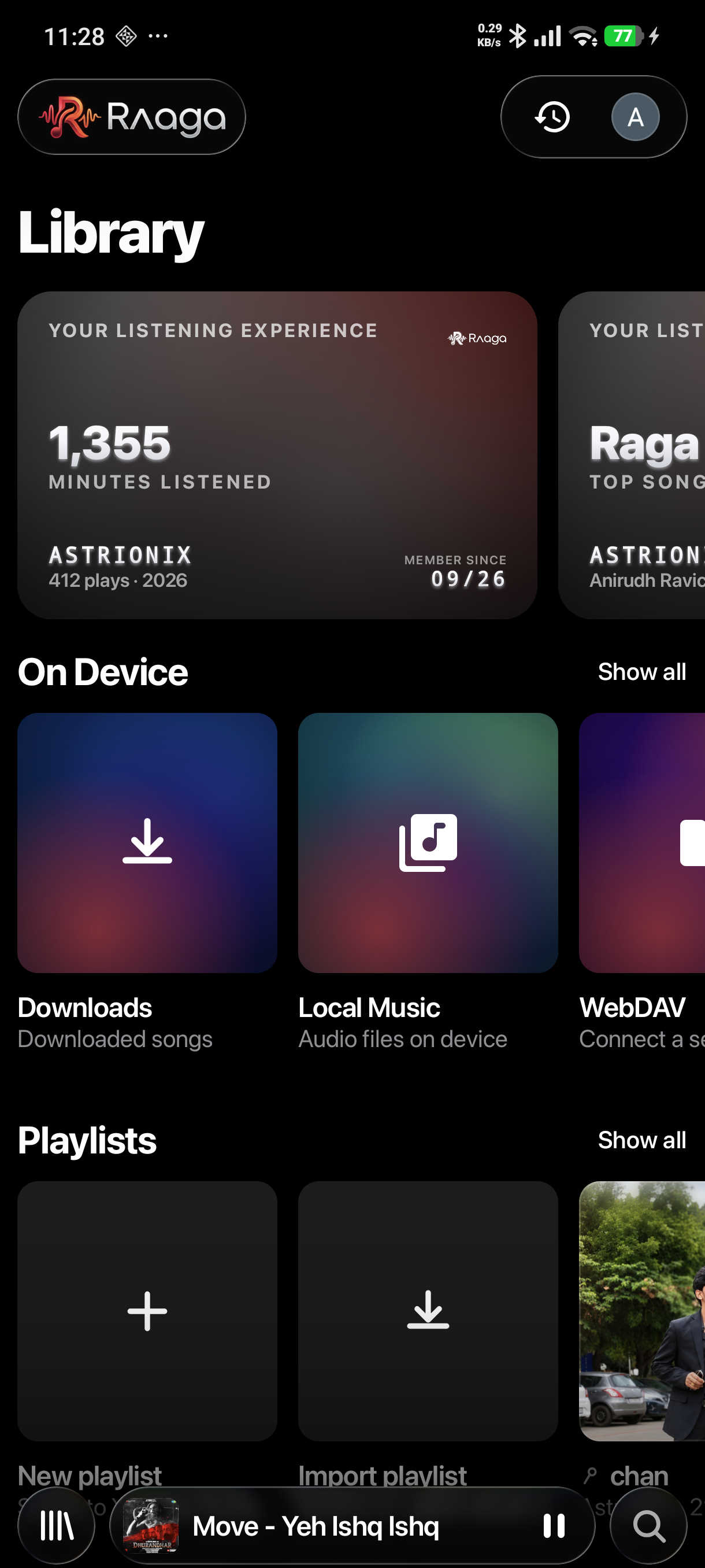 Real Android Library Screen