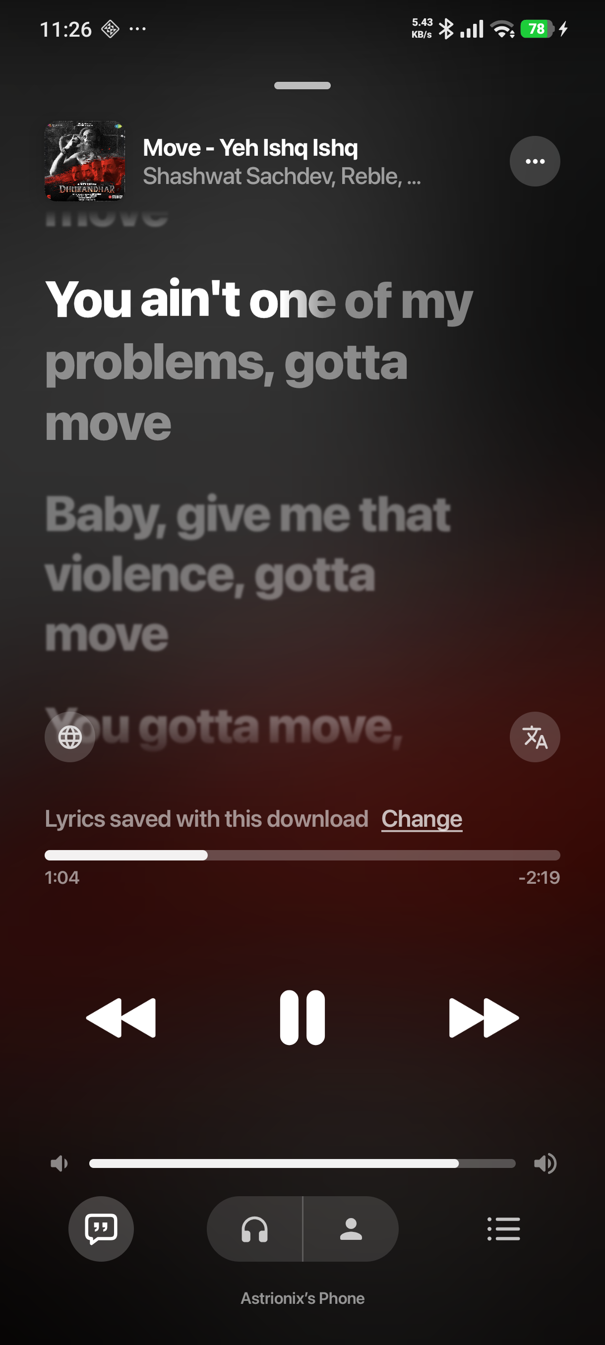 Real Android Lyrics Screen